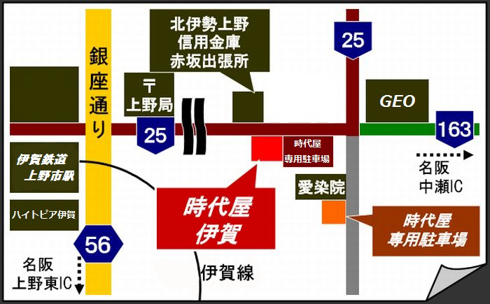 岰ޥå