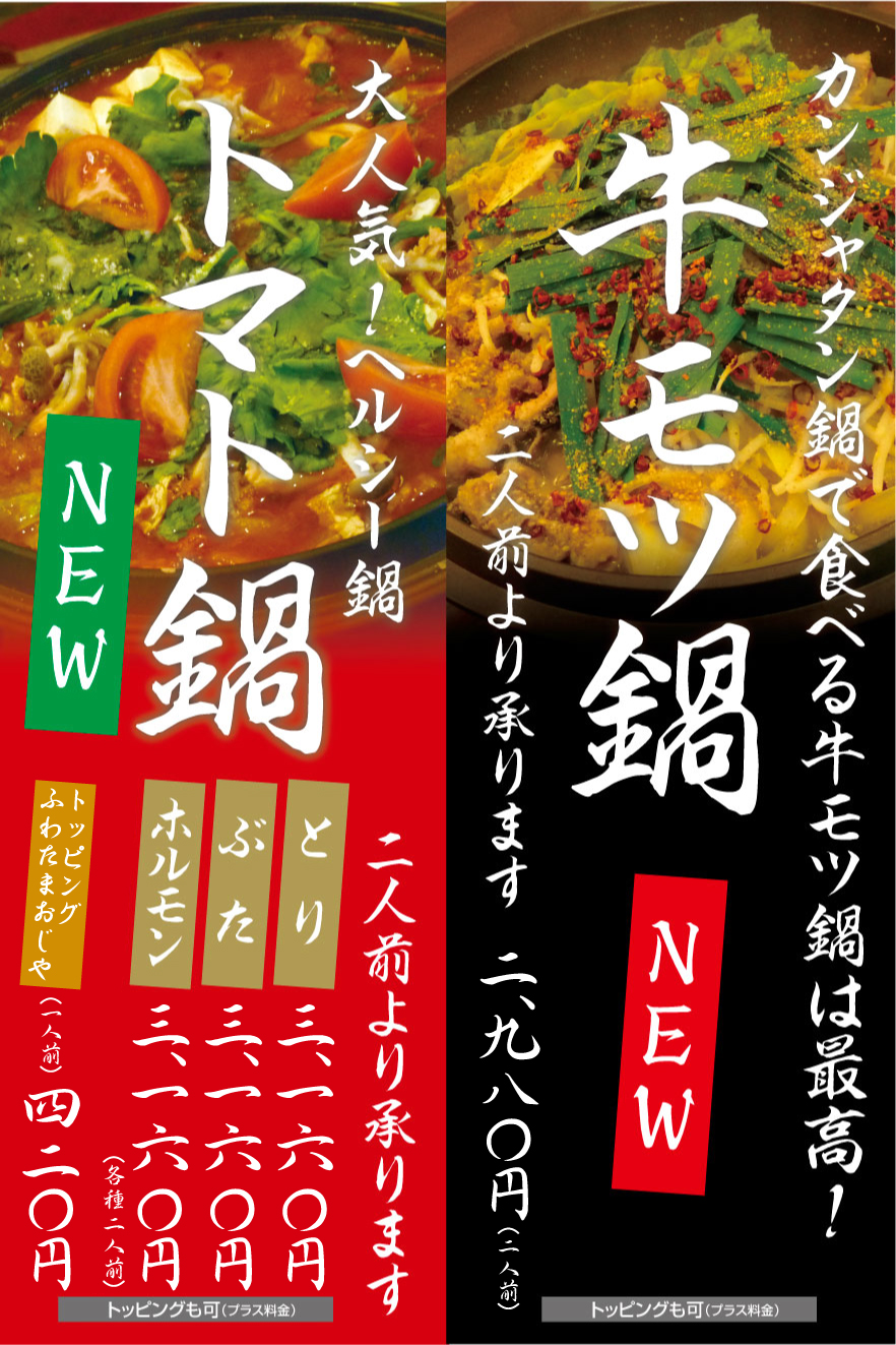 岰Υȥޥ顦